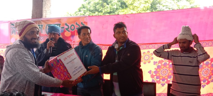আন্দুলবাড়ীয়ায় ইলেকট্রিশিয়ান মিস্ত্রিদের মিলনমেলা