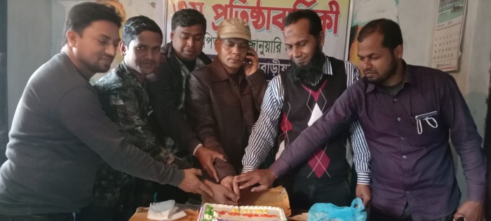 আন্দুলবাড়ীয়া প্রেসক্লাবের প্রতিষ্ঠাবার্ষিকী উদ্যাপন