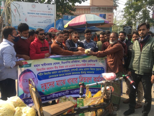 চুয়াডাঙ্গা জেলা ছাত্রদলের খাবার বিতরণ