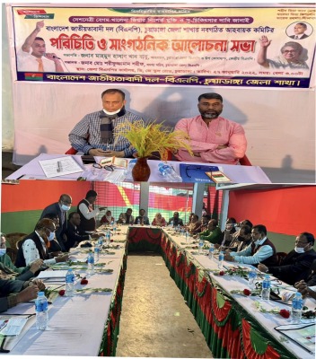 গণতান্ত্রিক প্রক্রিয়ায় তৃণমূল থেকে কমিটি গঠন করা হবে: আহ্বায়ক বাবু খান