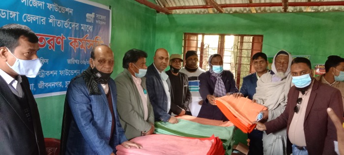 জীবননগরে আরআরএফ-এর উদ্যোগে কম্বল বিতরণ অনুষ্ঠিত