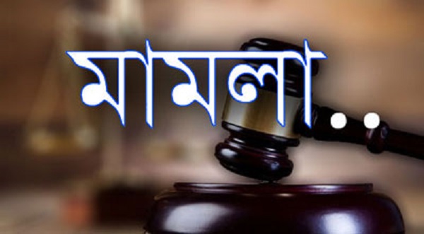 দামুড়হুদায় গৃহবধূকে ধর্ষণের অভিযোগে থানায় মামলা