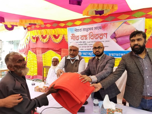 চুয়াডাঙ্গায় আত্মবিশ্বাসের উদ্যেগে শীতবস্ত্র বিতরণ