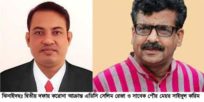 দ্বিতীয় ডোজ টিকা নিয়েও আক্রান্ত হচ্ছে মানুষ