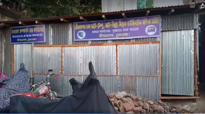 জীবননগরে সওজের জমি দখল করে বিক্রয়