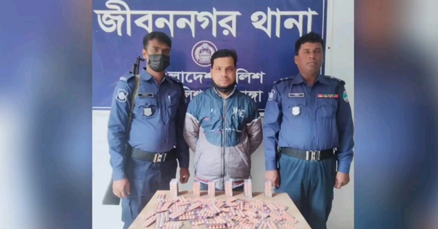 জীবননগরে ট্যাপেন্টাডল ট্যাবলেটসহ মাদক ব্যবসায়ী আটক