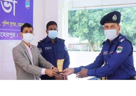 মেহেরপুর পুলিশের মাসিক কল্যাণ সভা অনুষ্ঠিত