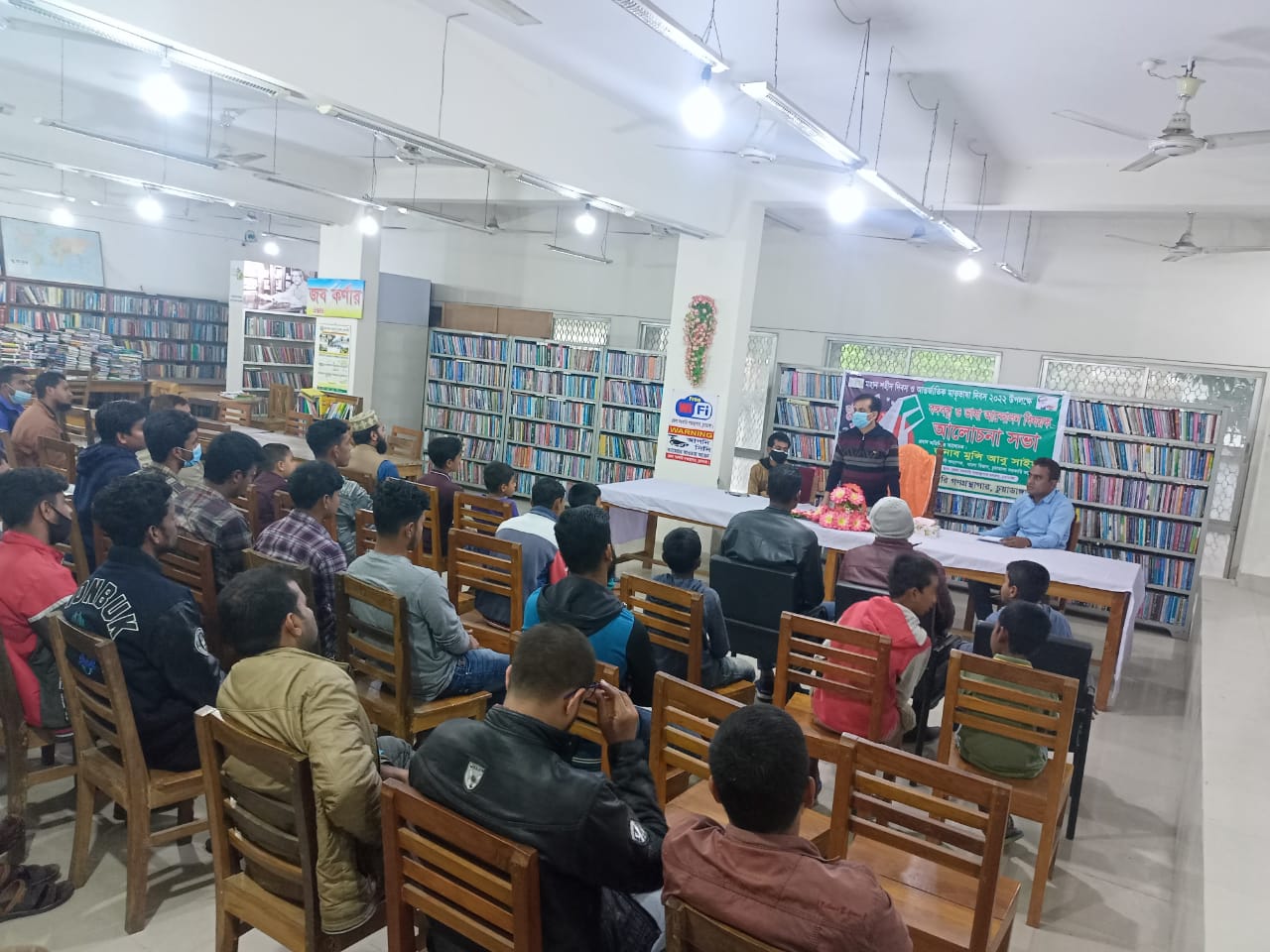 বাঙালির জন্য এই দিবসটি হচ্ছে চরম শোক ও বেদনার: