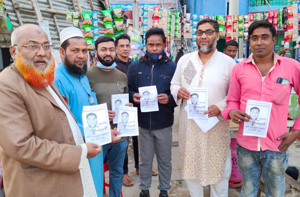 জীবননগরে বাজার কমিটির নির্বাচনে জমে উঠেছে প্রচার-প্রচারণা