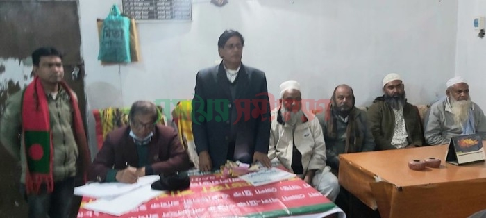 আলমডাঙ্গায় জাতীয় শ্রমিক লীগের নলকুব শ্রমিক সংগঠনের কমিটি গঠন