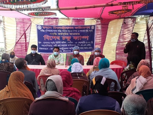 জীবননগরের হাসাদহে ফ্রি চক্ষু ক্যাম্প অনুষ্ঠিত