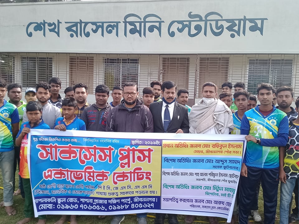 জীবননগরে ক্রিকেট টুর্নামেন্টের উদ্বোধন