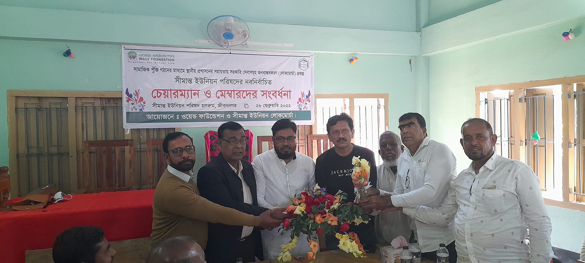 জীবননগরে নবনির্বাচিত ইউপি চেয়ারম্যান ও সদস্যদের সংবর্ধনা