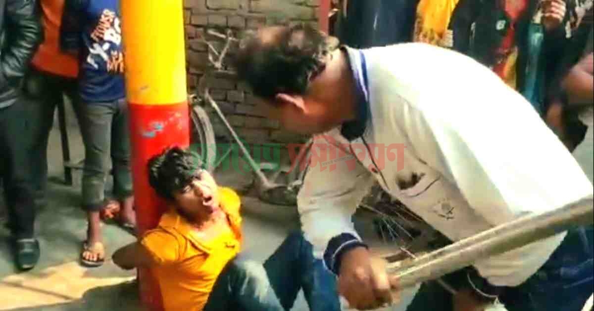 নুডলস চুরির অভিযোগে খুঁটিতে বেঁধে যুবককে নির্যাতন