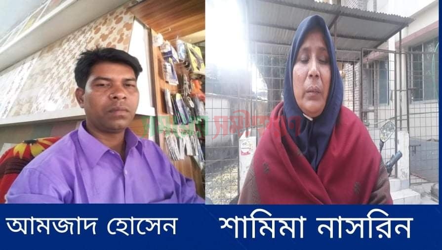 গাংনীতে ব্যবসায়ীকে মিথ্যা মামলা দিয়ে হয়রানির অভিযোগ