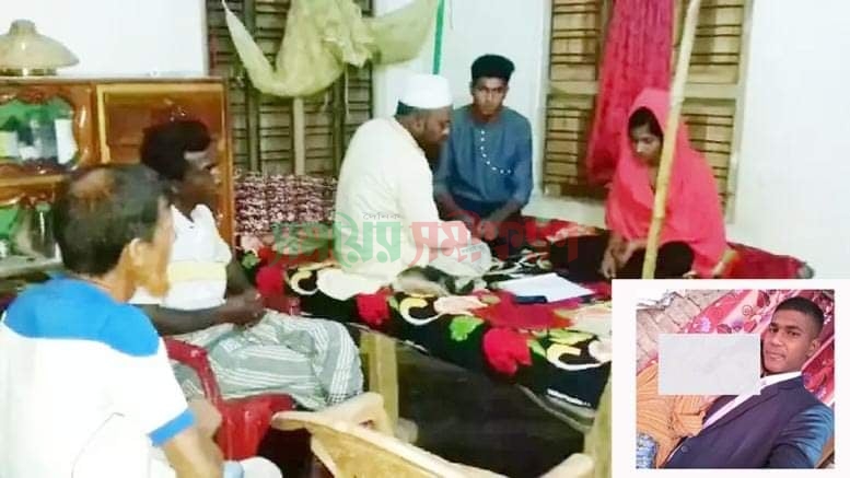 সংবাদ প্রকাশের পর স্ত্রীকে স্বীকৃতি দিলো সেনা সদস্য