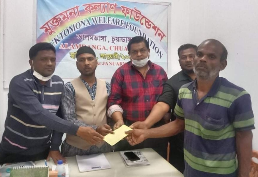 আলমডাঙ্গায় ক্যান্সার আক্রান্ত রোগীকে আর্থিক সহায়তা প্রদান