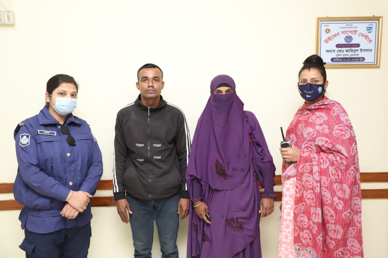 চুয়াডাঙ্গা পুলিশ সুপার জাহিদুল ইসলামের মধ্যস্থতায় সুখের সংসার ফিরে পেল রুমানা খাতুন