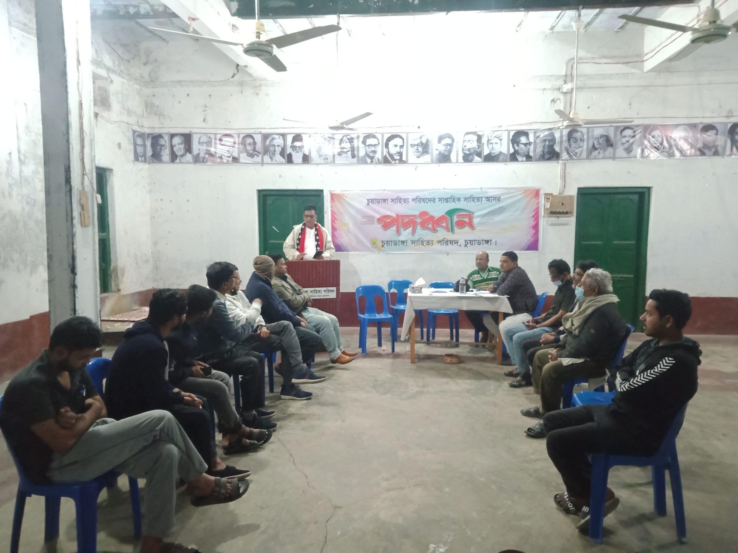 চুয়াডাঙ্গায় পদধ্বনির ১৪৪৩তম আসর অনুষ্ঠিত