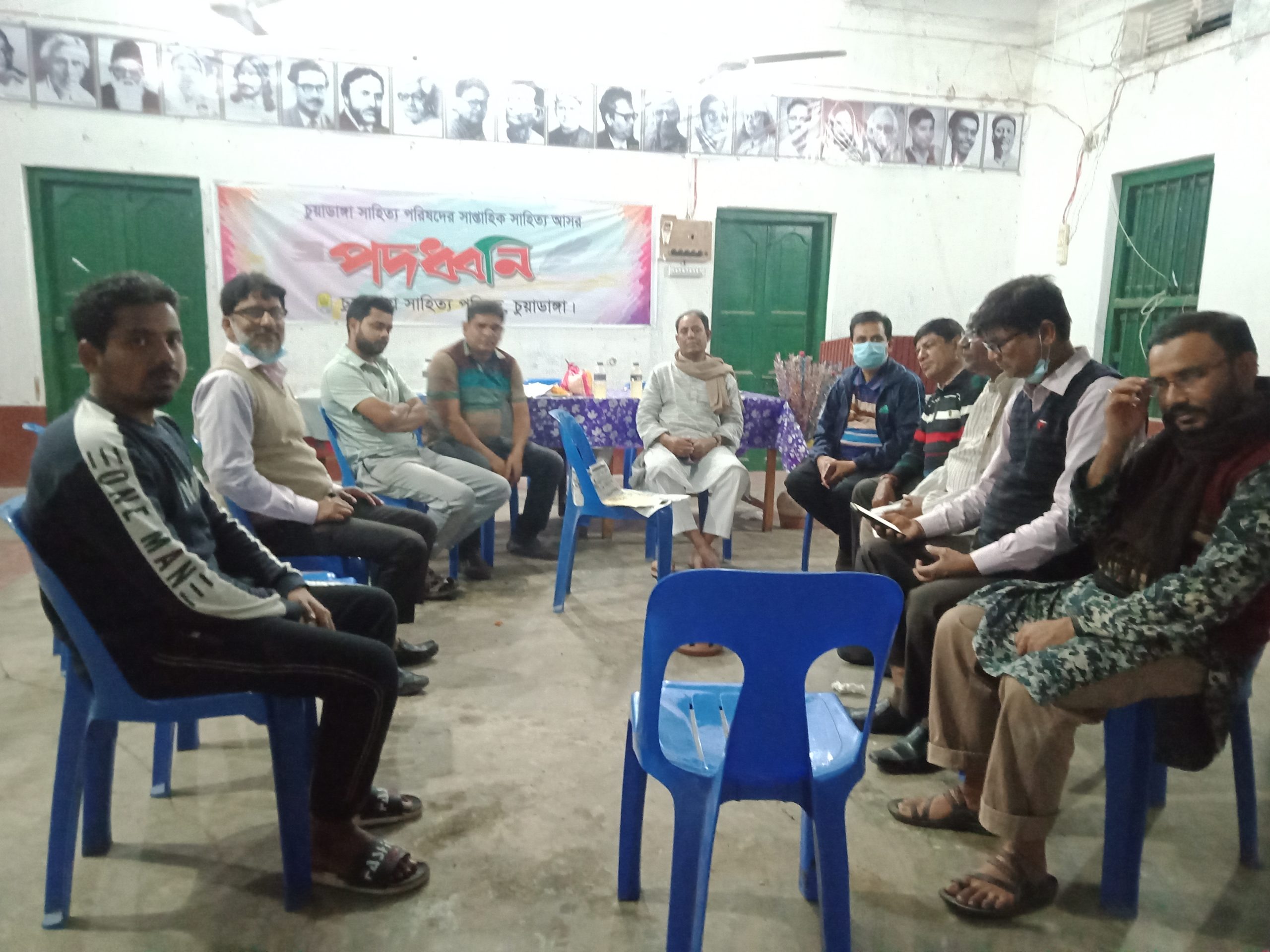 চুয়াডাঙ্গায় পদধ্বনির ১৪৪৪তম আসর অনুষ্ঠিত