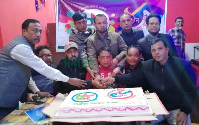 দামুড়হুদায় `বাংলাদেশ ৮৮` বন্ধু ব্যাচের প্রতিষ্ঠা বার্ষিকী পালন