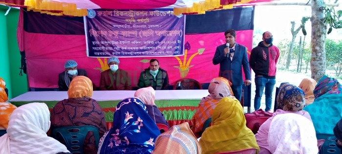 আন্দুলবাড়ীয়ায় বিনামূল্যে এক দিনের বিশেষ চক্ষু ক্যাম্প অনুষ্ঠিত