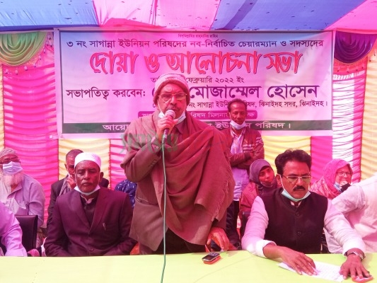 সাগান্না ইউপিতে চেয়ারম্যান-মেম্বারদের দোয়া ও আলোচনা সভা