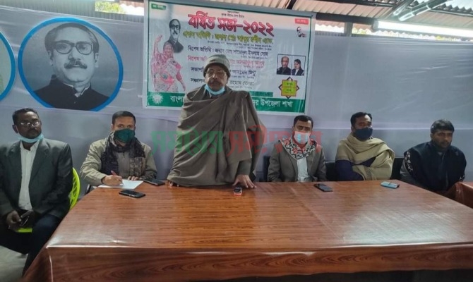 ঝিনাইদহে কৃষকলীগের বর্ধিত সভা অনুষ্ঠিত