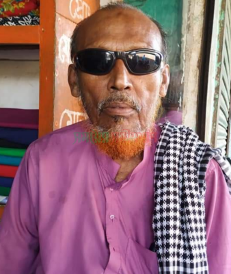 হলিধানীতে আওয়ামী লীগের প্রবীণ নেতা শমসের মণ্ডলের মৃত্যুবার্ষিকী পালিত