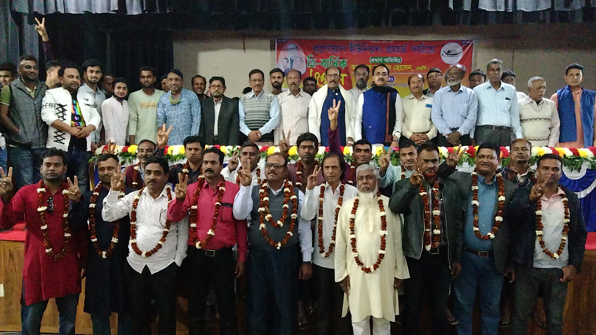 মুজিবনগরের বাগোয়ান ইউনিয়নে ওয়ার্ড আ.লীগের ত্রিবার্ষিক সম্মেলন ও কমিটি গঠন