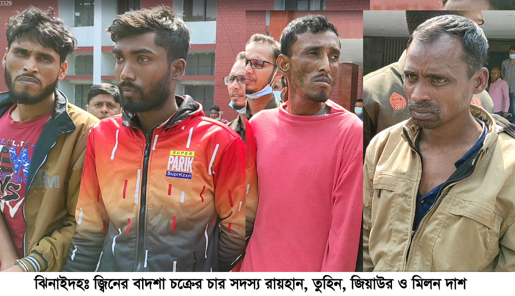 প্রবাসীর স্ত্রীর নিকট থেকে ৬ লাখ টাকা হাতিয়ে নেওয়ার অভিযোগে