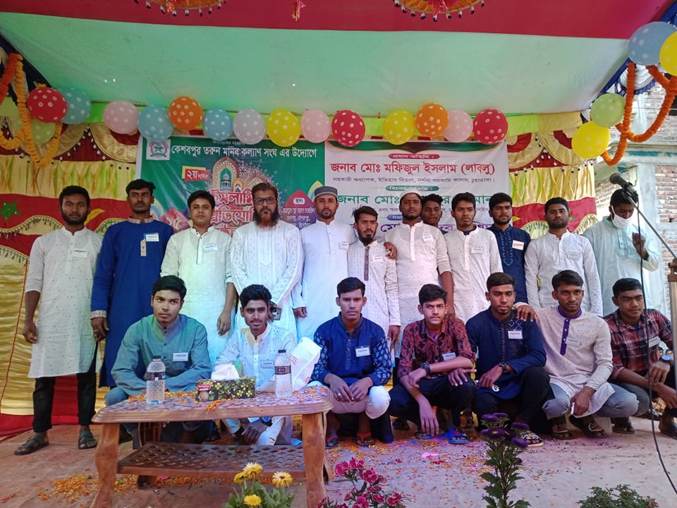 জীবননগরে ইসলামিক প্রতিযোগিতা অনুষ্ঠিত