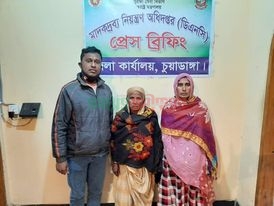 চুয়াডাঙ্গা মাদকদ্রব্য নিয়ন্ত্রণ অধিদপ্তরের পৃথক অভিযান