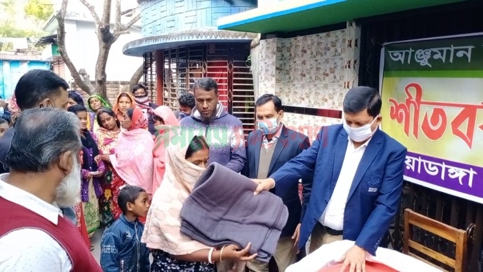 আঞ্জুমান মফিদুল ইসলাম চুয়াডাঙ্গা জেলা শাখার উদ্যোগে শীতবস্ত্র বিতরণ