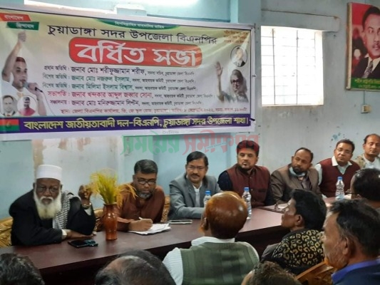 আগামী ১৫ কার্যদিবসের মধ্যে ওয়ার্ড কমিটি গঠনের আহ্বান; সদস্যসচিব শরীফুজ্জামান শরীফ