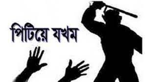 জীবননগর তেঁতুলিয়ায় কসাইদের কাণ্ড, মরা গরু জবাই; প্রতিবাদ করায় চার যুবককে পিটিয়ে জখম
