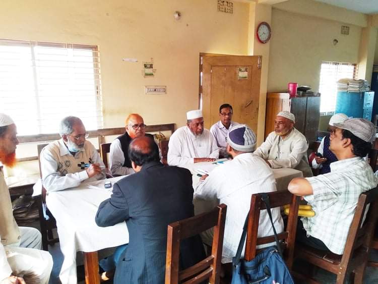 চুয়াডাঙ্গা জেলা জাতীয় পার্টির সম্মেলন প্রস্তুত কমিটির সভা