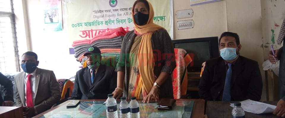 ঝিনাইদহে আন্তর্জাতিক প্রবীণ দিবস পালন
