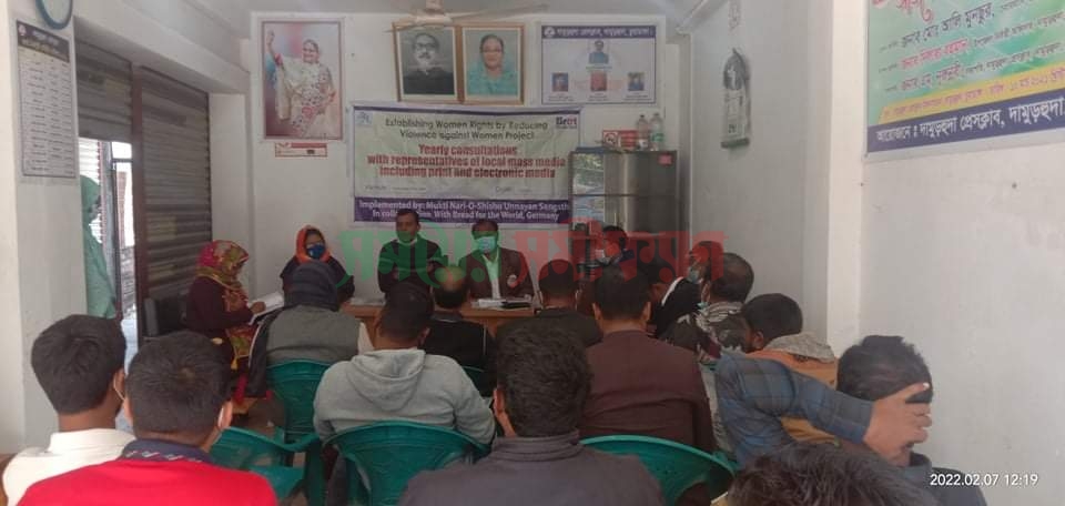 দামুড়হুদায় সাংবাদিকদের সঙ্গে নারী মুক্তি ও শিশু উন্নয়ন সংস্থার মতবিনিময় সভা