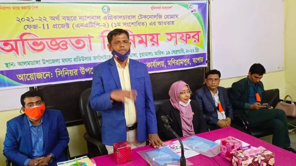 আলমডাঙ্গায় অভিজ্ঞতা বিনিময় সফর অনুষ্ঠিত