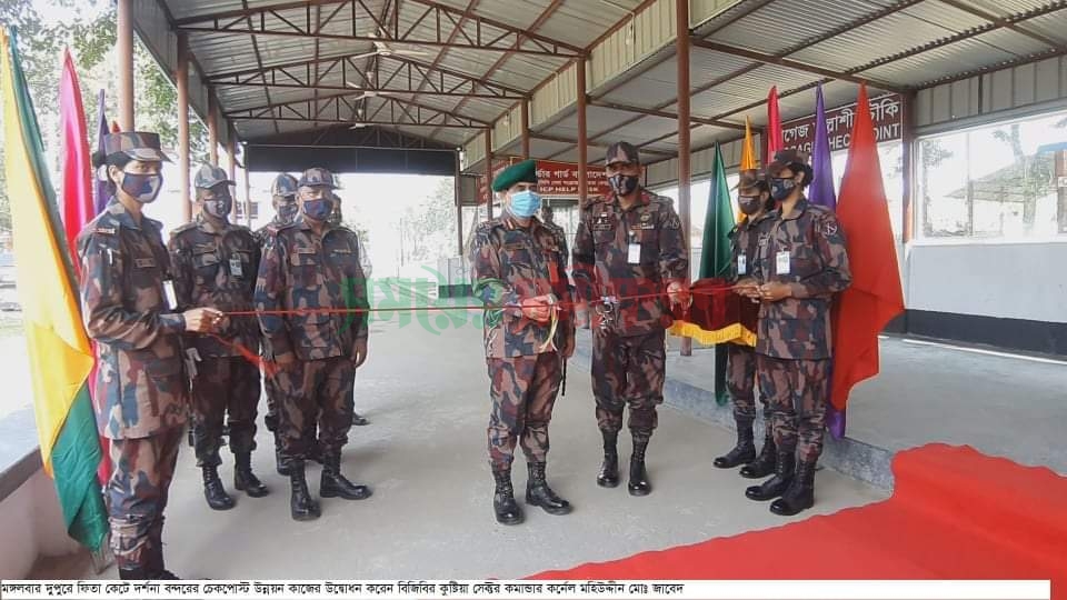 দর্শনা আন্তর্জাতিক চেকপোস্ট উন্নয়নকাজের উদ্বোধন