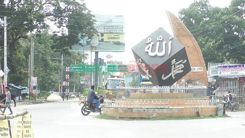 ঐতিহাসিক গুরুত্ব বিবেচনায় মেহেরপুর জেলা বি ক্যাটাগরিতে উন্নীত