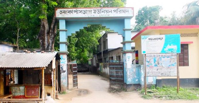 টিসিবির কার্ড করতে ১ শ টাকা করে আদায়!