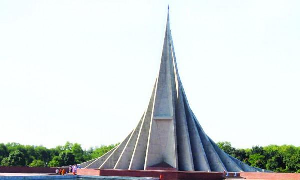 মহান স্বাধীনতা দিবস আজ