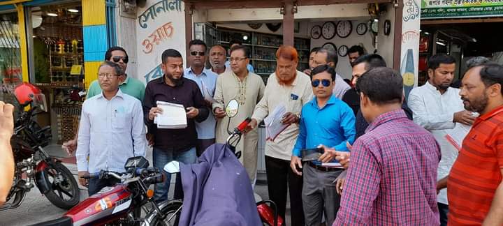চুয়াডাঙ্গা ও মেহেরপুরে বিএনপির লিফলেট বিতরণ