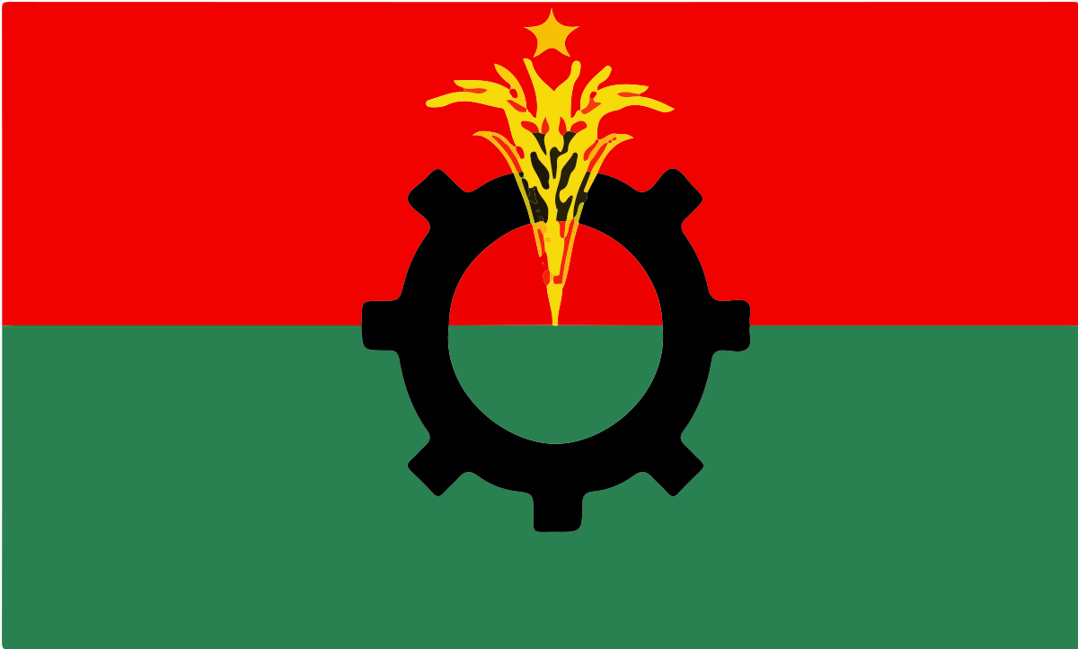 পাঁচ লক্ষ্য পূরণে সক্রিয় বিএনপি