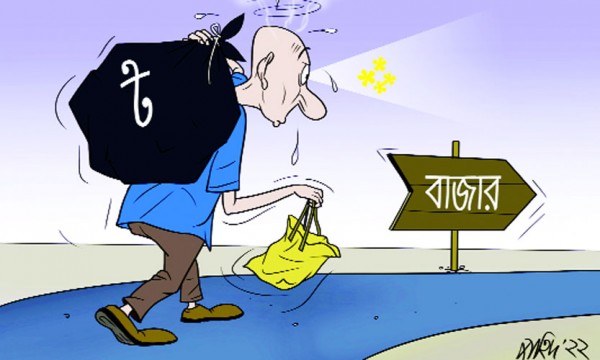 উচ্চমূল্যে পিষ্ট মানুষ