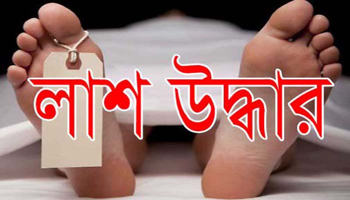 মহেশপুর সীমান্তে অজ্ঞাত নারীর অর্ধগলিত লাশ উদ্ধার