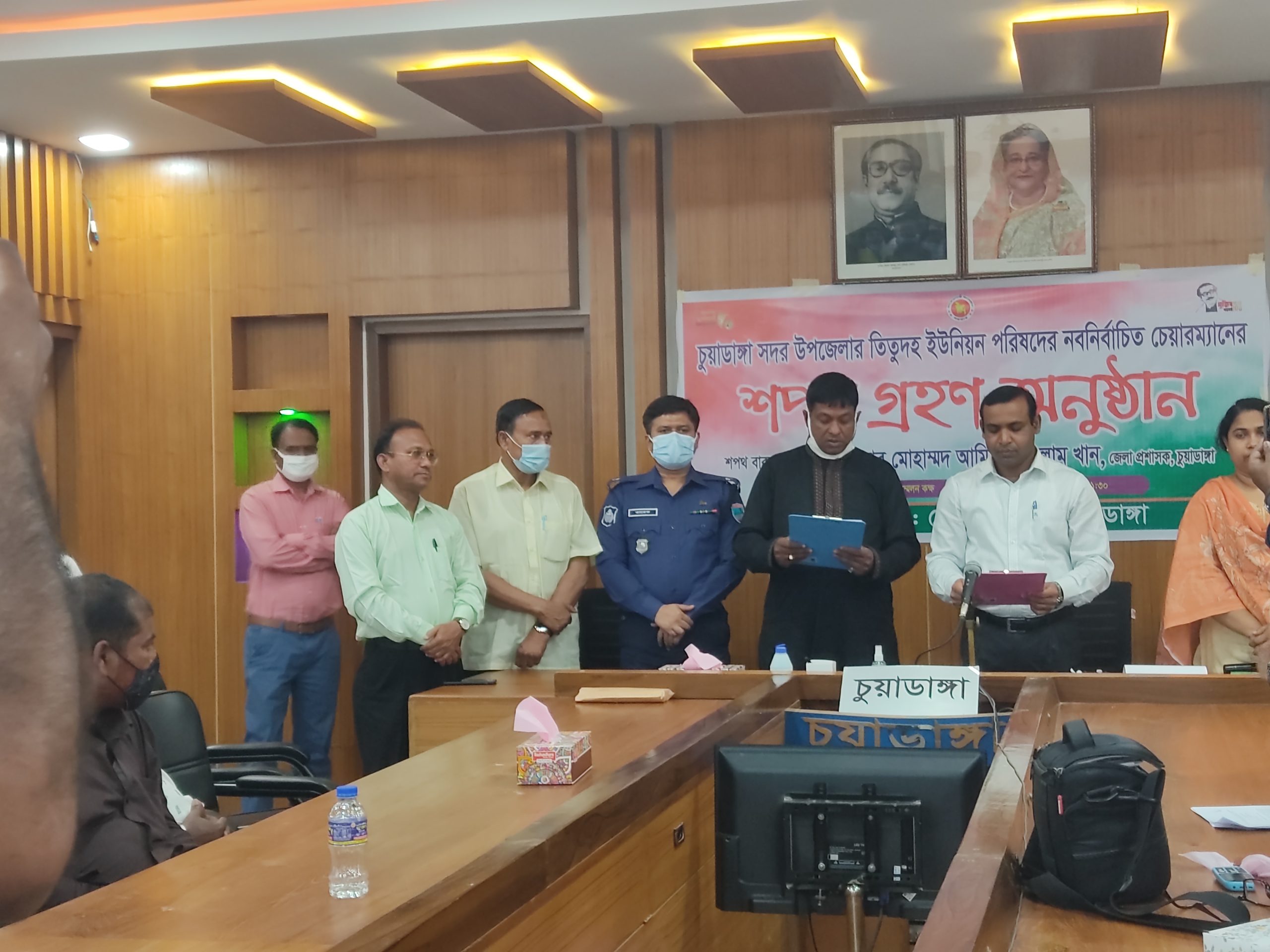 তিতুদহ ইউপির নবনির্বাচিত চেয়ারম্যান-মেম্বারদের শপথ গ্রহণ অনুষ্ঠিত