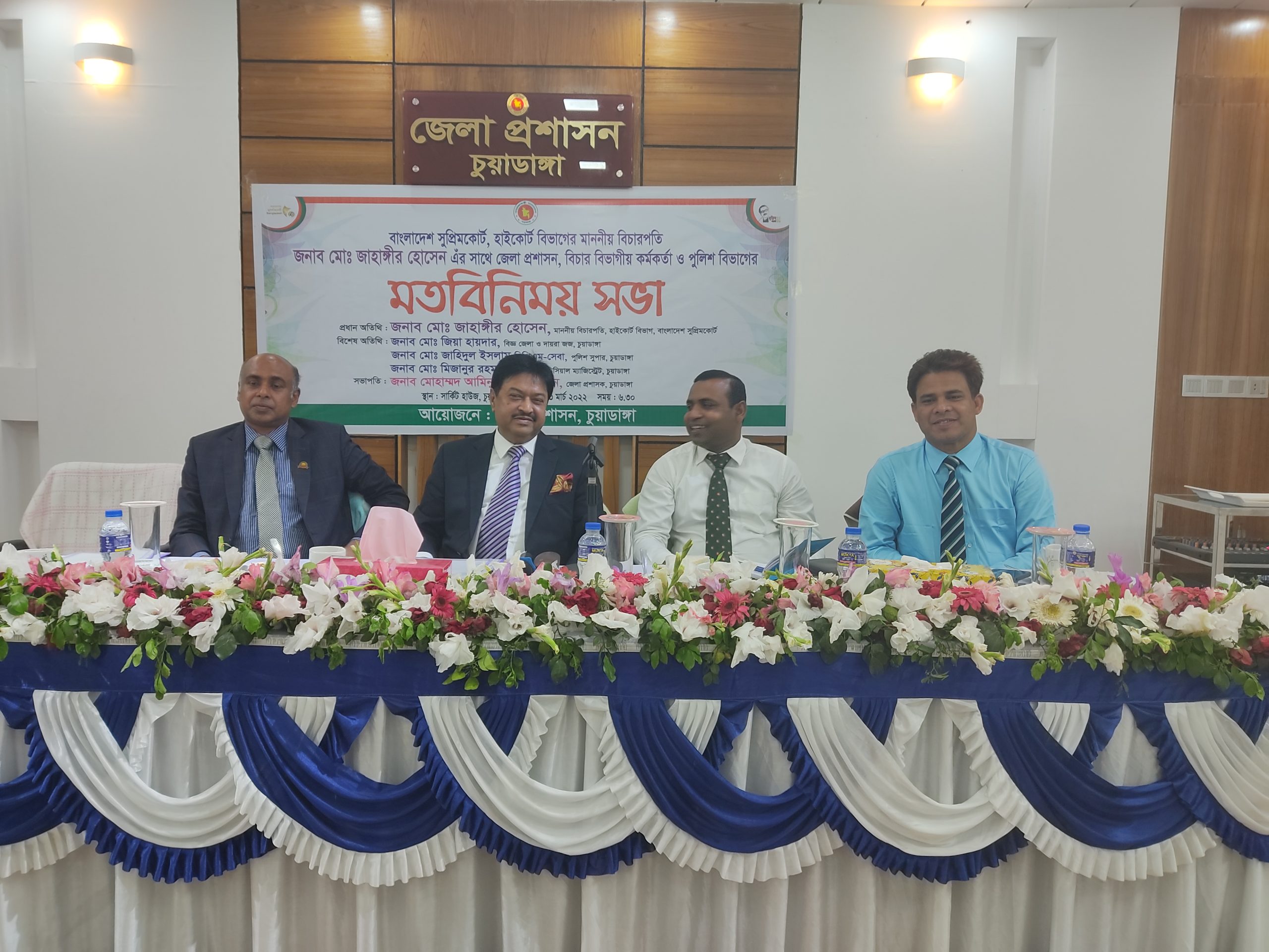 চুয়াডাঙ্গায় আদালত পরিদর্শন ও বিচারিক কার্যক্রম মনিটরিংয়ে বিচারপতি জাহাঙ্গীর হোসেন